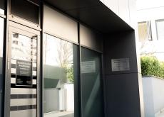 Stomatološka poliklinika Gašparac 1